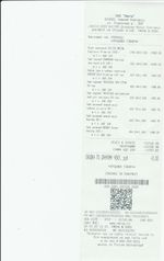 Кассовые чеки с подтверждением в Нальчике