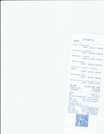 Кассовые чеки с подтверждением в Нальчике