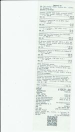 Кассовые чеки с подтверждением в Нальчике