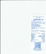 Кассовые чеки с подтверждением в Нальчике