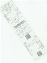 Кассовые чеки с подтверждением в Нальчике